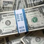 Illinois Quick Hits: Rockford to fill budget gap with reserve funds